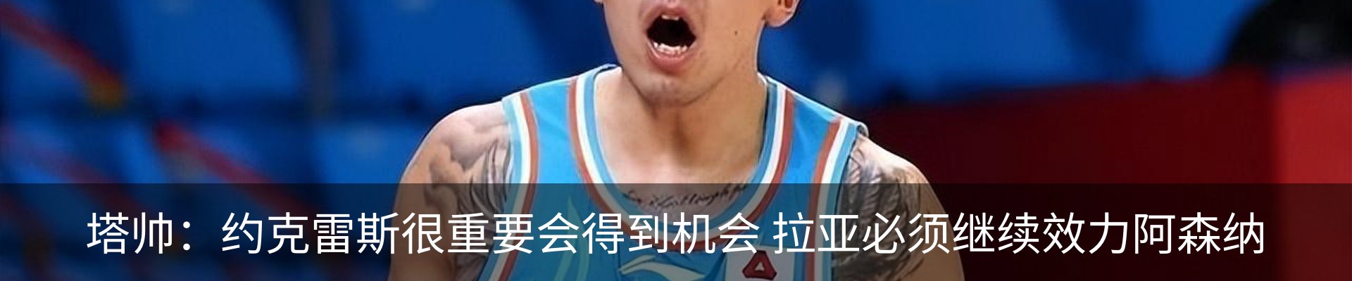 新闻中心
